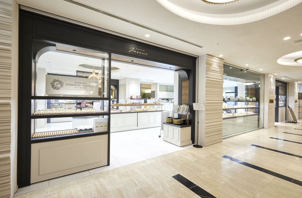 Maison de Faveur -メゾン ド ファヴール-