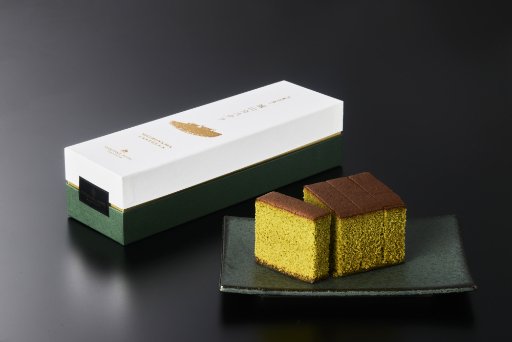 知覧茶薫る 城山カステラ