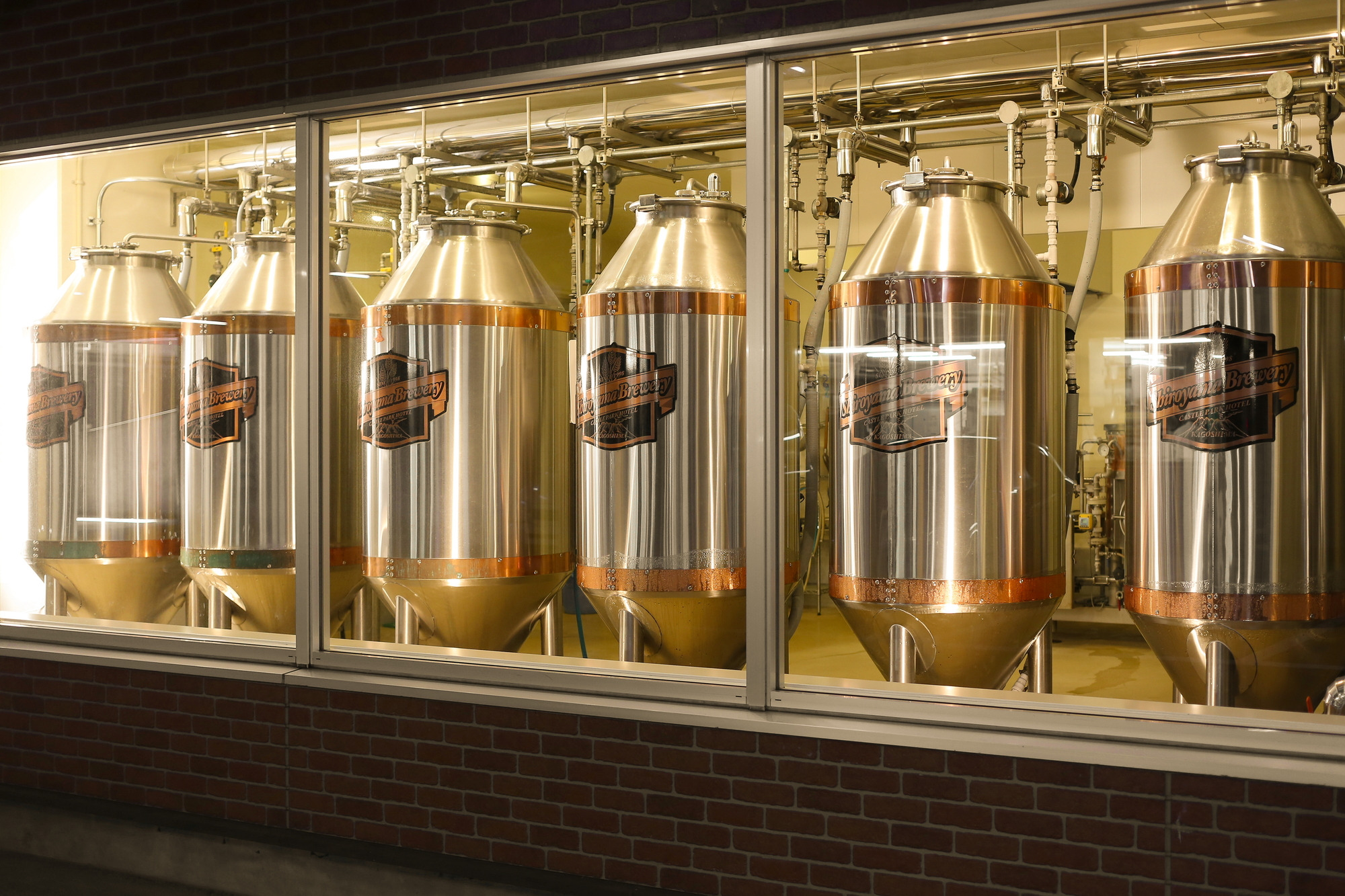 城山ブルワリー