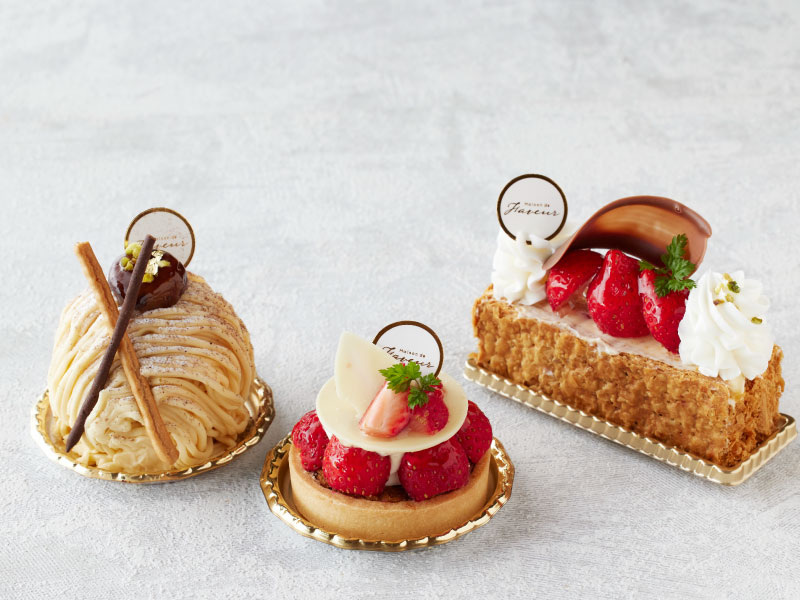 メゾン ド ファヴール 季節のおすすめ商品