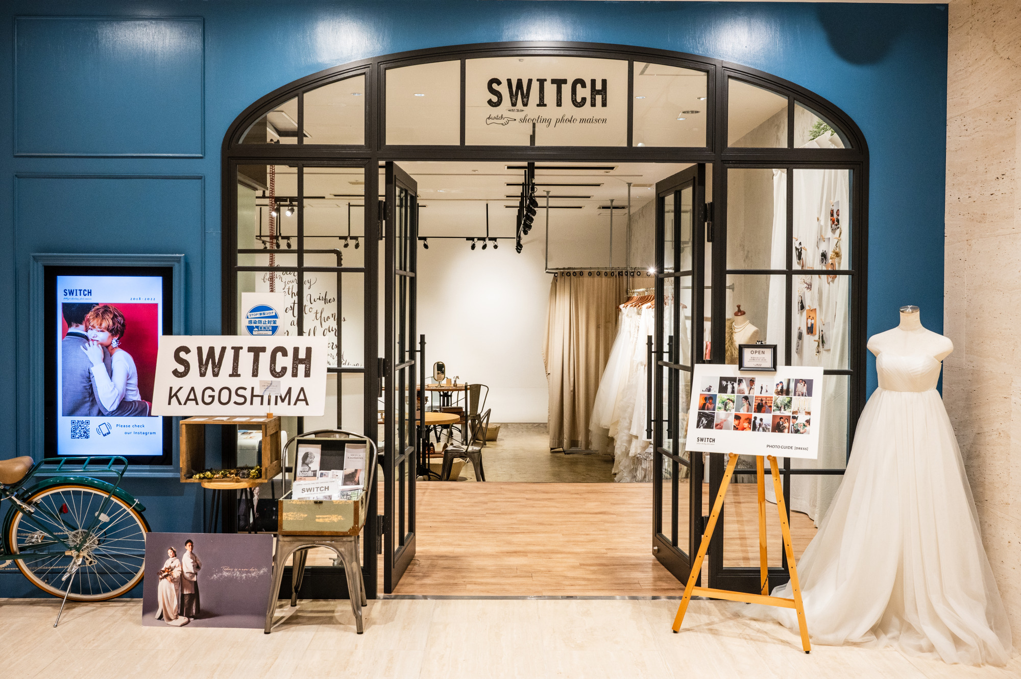 フォトスタジオ SWITCHの外観