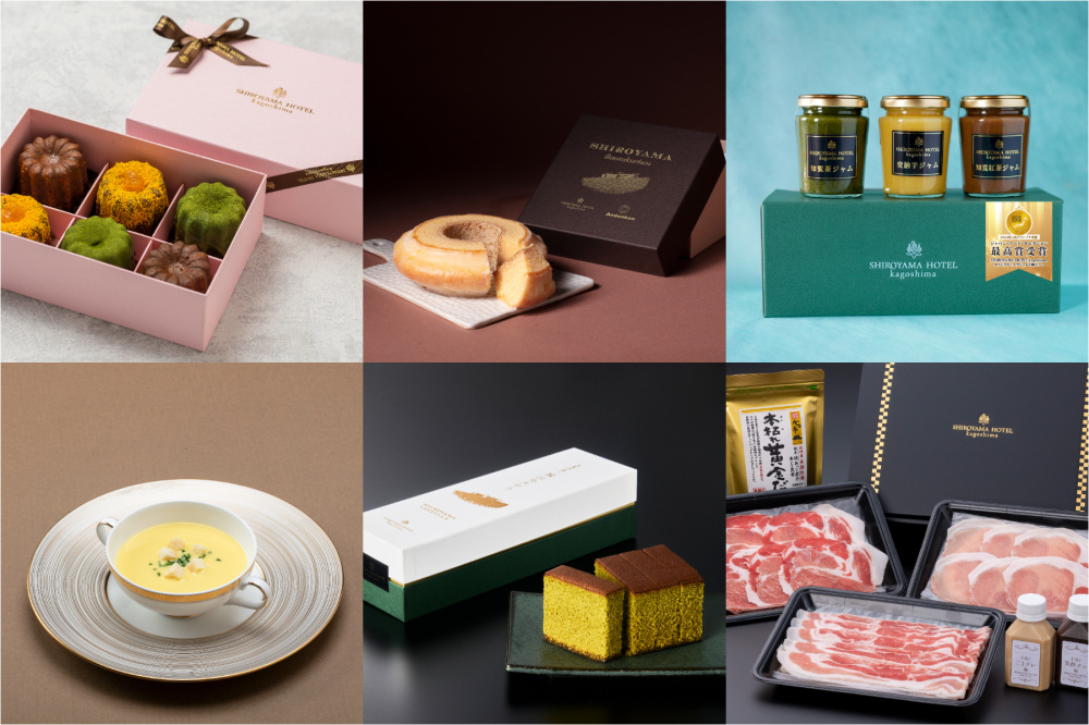 オンラインショップ