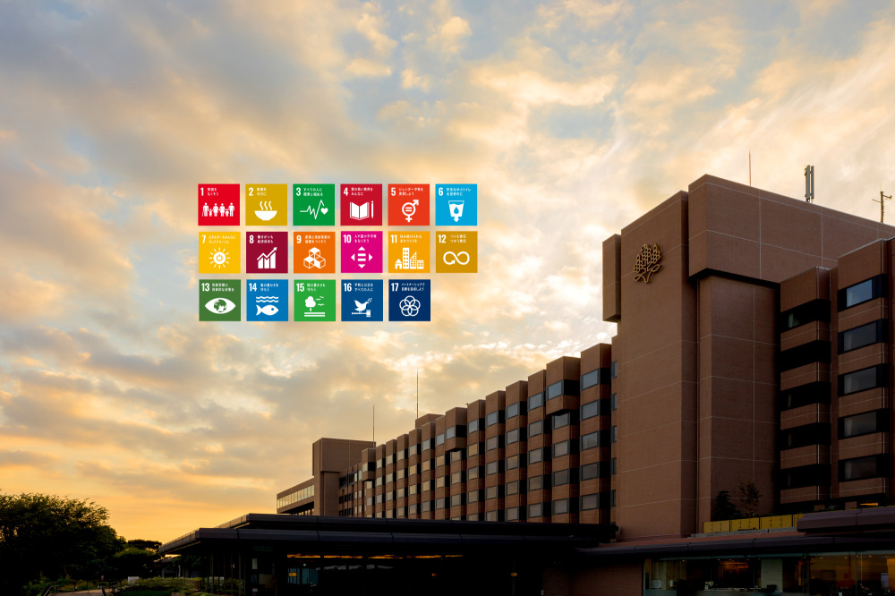 SHIROYAMA HOTEL kagoshima × SDGs