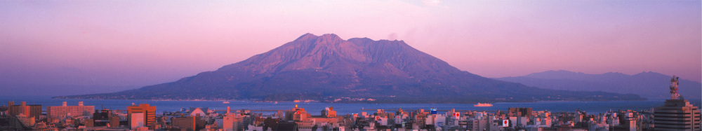 城山くすのき会のご案内