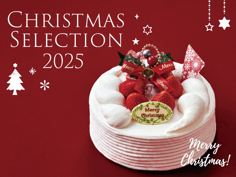 Christmas Selection 2025
