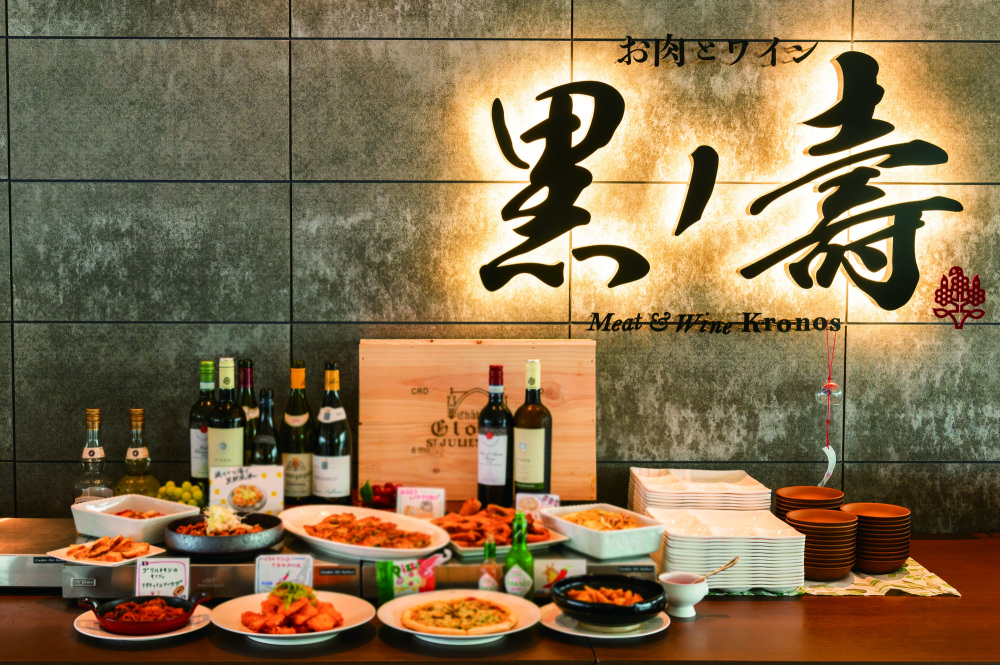 【ホテル館外:黒ノ壽】快適空間で愉しむ冬の展望ビアプラン