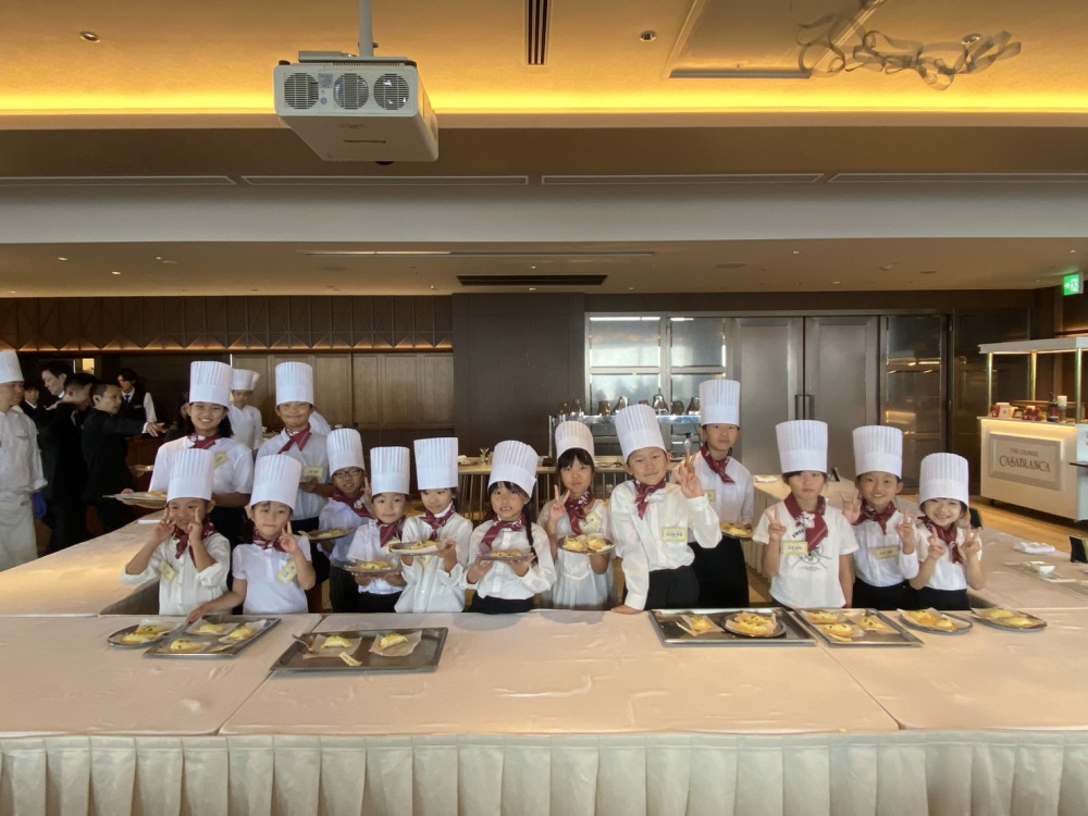 「夏休み限定企画!キッズアカデミー2025で学ぶホテル体験」