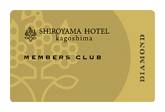 Diamond - ダイヤモンド -