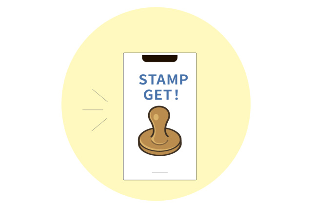 ④城山アプリにスタンプをGET!