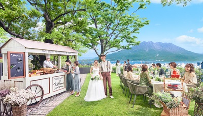 ブライダルエステ 鹿児島の結婚式場 城山ウエディング Shiroyama Hotel Kagoshima